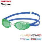 SWANS Swanz плавание защитные очки плавание защитные очки snaipa-Sniper.. для SR-10N