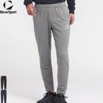  Descente тренировочный брюки тренировка одежда унисекс для мужчин и женщин DECENTE ST5SPZT2M MoveSport Move спорт 