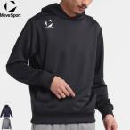  Descente тренировочный Parker тренировка одежда унисекс для мужчин и женщин DECENTE ST5SSWT0M MoveSport Move спорт 