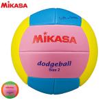 mikasa Smile доджбол 2 номер лампочка тренировка лампочка Smile мяч начальная школа младшие классы для STPED2
