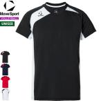  Descente волейбол рубашка с коротким рукавом короткий рукав игра рубашка тренировка надеты SV6SHT02U унисекс : для мужчин и женщин DESCENTE [1 листов до почтовая доставка OK]