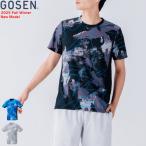 その他スポーツ用品