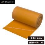  Sera частота длина 5.4m/6 ярд интенсивность Revell +5 Gold TB-7 THERABAND