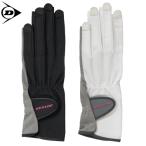 DUNLOP Dunlop soft теннис перчатка [ ногти s Roo модель ]( обе рука комплект ) перчатки UV cut выгоревший на солнце участок меры женский TGG0117W 3 листов до почтовая доставка OK