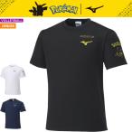 即日発送  ミズノ ポケモン バレーボール 練習着 半袖シャツ  プラクティスシャツ V2MA2201 ジュニア 子供用 MIZUNO【1枚までメール便OK】【2022SS】