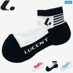 LUCENT lucent носки ( очень короткий ) носки мужской мужской XLN301 3 пара до почтовая доставка OK