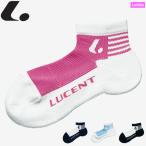 LUCENT lucent носки ( очень короткий ) носки женский женский XLN401 3 пара до почтовая доставка OK