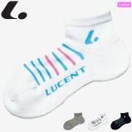 LUCENT lucent носки ( Short ) носки женский женский XLN405 3 пара до почтовая доставка OK