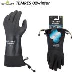 テムレス TEMRES 02winter