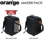 【oran'ge】 オレンジ 【MASTER PACK】 マスターパック / アウトドア / スキー / スノーボード / ブーツバッグ