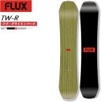 [FLUX] паяльный флюс [TW-R] 23-24 MODEL сноуборд 