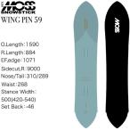 【MOSS SNOWSTICK】 モス スノースティック 【WING PIN 59】 ウィングピン 59 25-26 パウダーボード SNOWBOARD スノーボード