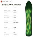 ショッピングカントリー 【GENTEMSTICK】ゲンテンスティック【ALOHA NOKAOI】2025-2026 MODEL アロハ ノカオイ 157 バックカントリー スノーボード パウダー