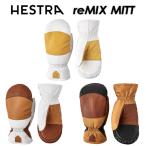 [HESTRA]. -тактный la[reMIX MITT] remix mito3003111 рукавица / перчатка / перчатки / альпинизм / задний Country / лыжи / сноуборд 