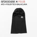 [AFDICEGEAR×POLER] AFD× Pola -[AFD×POLER TECH BALACLAVA] BLACK совместная модель унисекс балаклава 