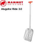 [MAMMUT] Mammut [Alugator Ride 3.0]aru гетры ride 3.0 совок задний Country raw aluminum 2620-00070