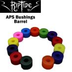 [RipTide] "губа" Thai do[APS Baller]APS barrel втулка скейтборд втулка резина 