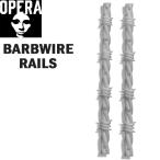 [OPERA SKATEBOARDS] опера скейтборд [Barbwire Rails] балка b тросик направляющие направляющие балка скейтборд 