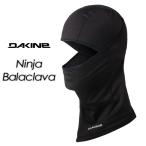 [DAKINE] Dakine [NINJA BALACLAVA] Ninja балаклава сноуборд / лыжи / уличный / альпинизм 