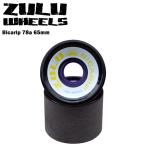 [Zulu Wheels] Zoo Roo Wheel [Bicarip 78A 65mm]bika "губа" 78A 65mm скейтборд Wheel long ske