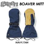 【green clothing】グリーンクロージング 【BOAVER MITT】 ボアバー ミット / ミトングローブ / 手袋 / バックカントリー / スキー / スノーボード