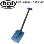 [bca] Be si-e-[DOZER 1T SHOVEL]do- The -1T экскаватор задний Country лыжи сноуборд 