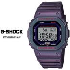 【G-SHOCK】 Gショック DW-B5600AH-6JF 【CASIO】 カシオ ジーショック 腕時計 国内正規品