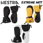 [HESTRA]. -тактный la[EXTREME MITT] Extreme mito35161 перчатка перчатки / альпинизм / задний Country / лыжи / сноуборд 