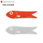[GENTEMSTICK] Gentemstick [FISH STICKER] стикер 