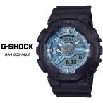 【G-SHOCK】 Gショック GA-110CD-1A2JF 【CASIO】 カシオ ジーショック 腕時計 国内正規品