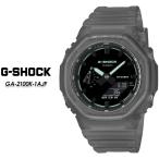 【G-SHOCK】 Gショック GA