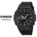 【G-SHOCK】 Gショック GA