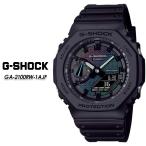 【G-SHOCK】 Gショック GA