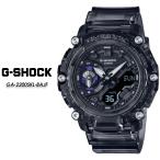 【G-SHOCK】 Gショック GA-2200SKL-8AJF 【CASIO】 カシオ ジーショック 腕時計 国内正規品