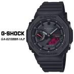 【G-SHOCK】 Gショック GA