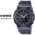 【G-SHOCK】 Gショック GMA-P2100ZY-1AJR 「ITZY」コラボレーションモデル 【CASIO】 カシオ ジーショック 腕時計 国内正規品