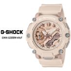 【G-SHOCK】 Gショック GMA-S2200M-4AJF 【CASIO】 カシオ ジーショック 腕時計 国内正規品