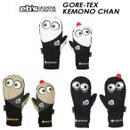 [eb's]e винт [GORE-TEX KEMONO CHAN] Gore-Tex ke моно коричневый nGLOVES перчатка 2025/2026 сноуборд 