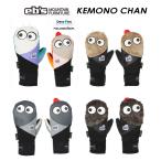 [eb's]e винт [KEMONO CHAN]ke моно коричневый nGLOVES перчатка 2025/2026 сноуборд 