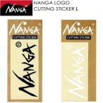 【NANGA】 ナンガ 【NANGA LOGO CUTTING STICKER L】 ナンガカッティングステッカー L NA2254-3G517 ステッカー
