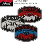 [NANGA] наан ga[NANGA 30TH ANNIVERSARY STICKER] наан ga30th Anniversary стикер NA2454-3G506-Z стикер 