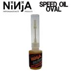 [NINJA BEARINGS] Ninja подшипник s[SPEEDOIL OVAL RED] скорость масло овальный (RED/10ml) скейтборд SK8