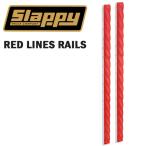 [OPERA SKATEBOARDS] опера скейтборд [Red Lines Rails] Red Line направляющие направляющие балка скейтборд 