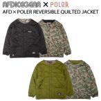 [AFDICEGEAR×POLER] AFD× Pola -[AFD×POLER REVERSIBLE QUILTED JACKET] кардиган стеганная куртка 