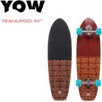 [YOW SURFSKATE]yau Surf skate [TEAHUPOO 34" Surfskate Complete] Complete Surf skate скейтборд сноуборд серфинг 