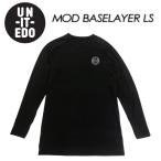 [UN-IT-EDO] Anne ito Ed [Mod BaseLayer LS]modo основа re year длинный рукав First re year / альпинизм / лыжи / сноуборд 