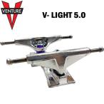 [VENTURE] венчурный <br>[V-LIGHT HI 5.0]<br> скейтборд грузовик 5.0