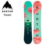 ショッピングバートン 【BURTON】 バートン 【Yeasayer】 イェーセイヤー 24-25 レディース 女性用 SNOWBOARD スノーボード