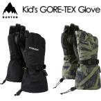 ショッピングburton 【BURTON】 バートン 【Kid's GORE-TEX Glove】 キッズ GORE-TEX グローブ 25-26 スノーボードグローブ 子供用