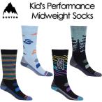 [BURTON] Barton [Kid's Performance Midweight Socks] Kids Performance mid вес носки 25-26 сноуборд носки детский 